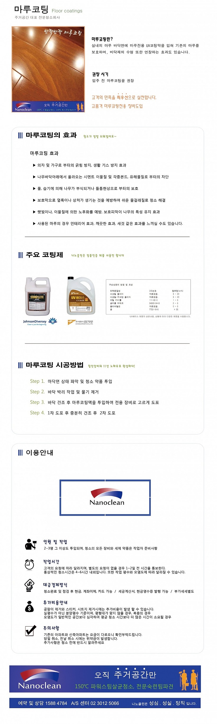 c2c840733df6b0d5f5dbedc5200db368_1495759