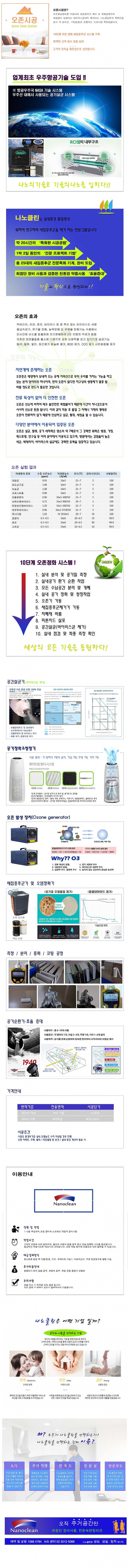 a38a31be967c977a1385269c41f4154c_1501815