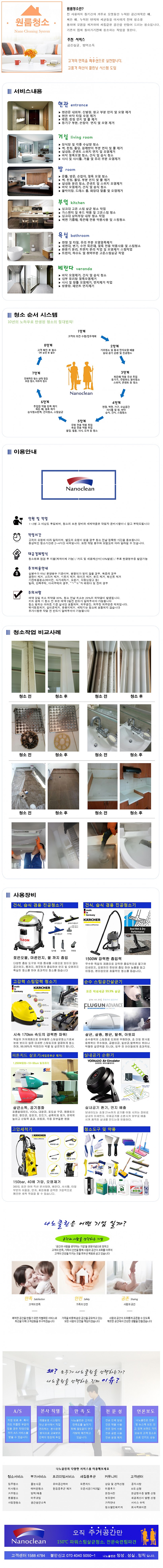 857df71cefadb97239b709a8f864a294_1542340