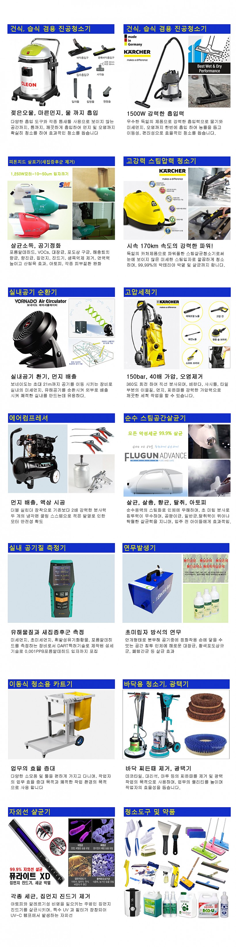 1a8f43c6ee03aea10d8b4065afe3eee6_1559092