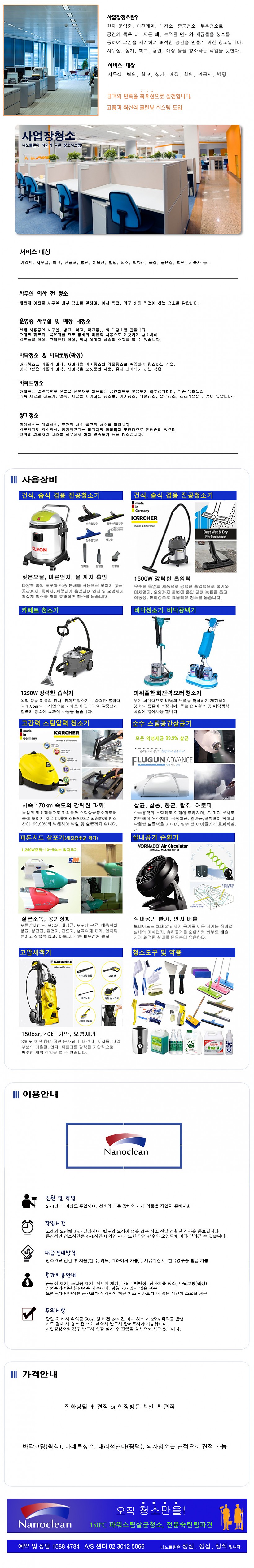 ca300f0199554660cd81eeaf3d6eb447_1557362