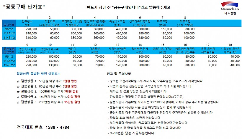 7ee825d8a3238464b27db6f87a3e4640_1561019