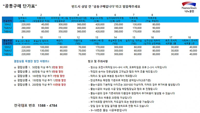 7ee825d8a3238464b27db6f87a3e4640_1561021