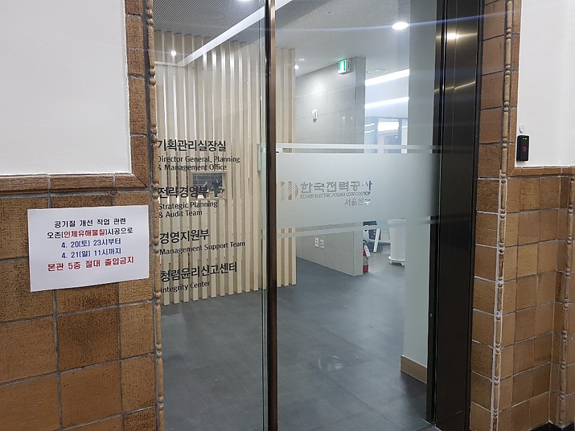 0e2b51d99ca503ce418d2f2676cd1a2d_1609824