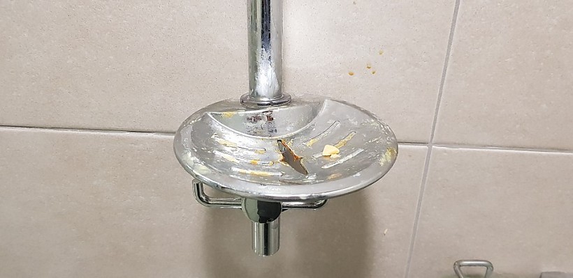 f055308bf107be53e780d86200c257ee_1610617