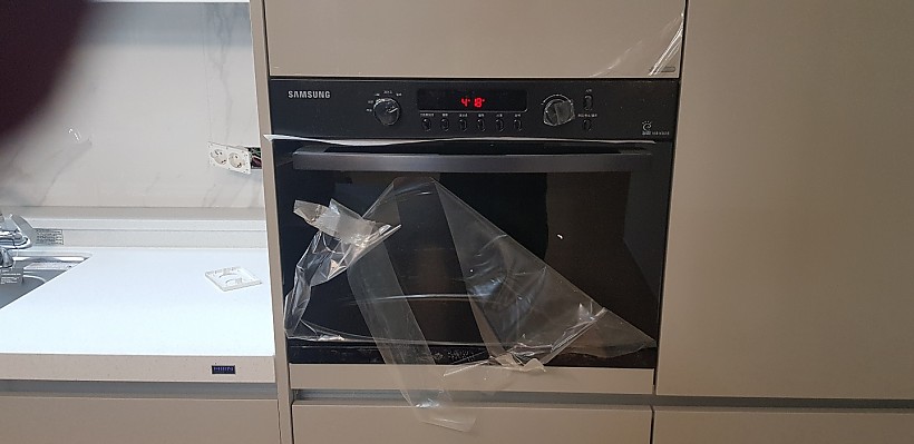 ea134ab2e59d42b612a796192bfcf5d1_1614047