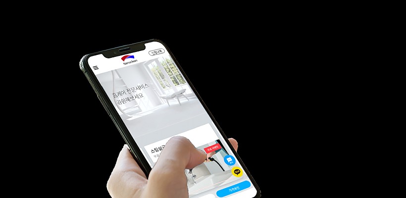 260e554ed1bb532eb1a4dab3dfac8084_1705470