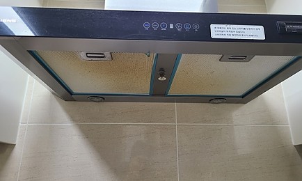 [구축] 경기도 성남시 33평